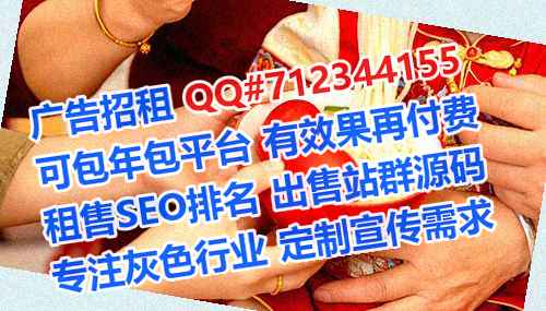 古蔺代妈机械制造公司